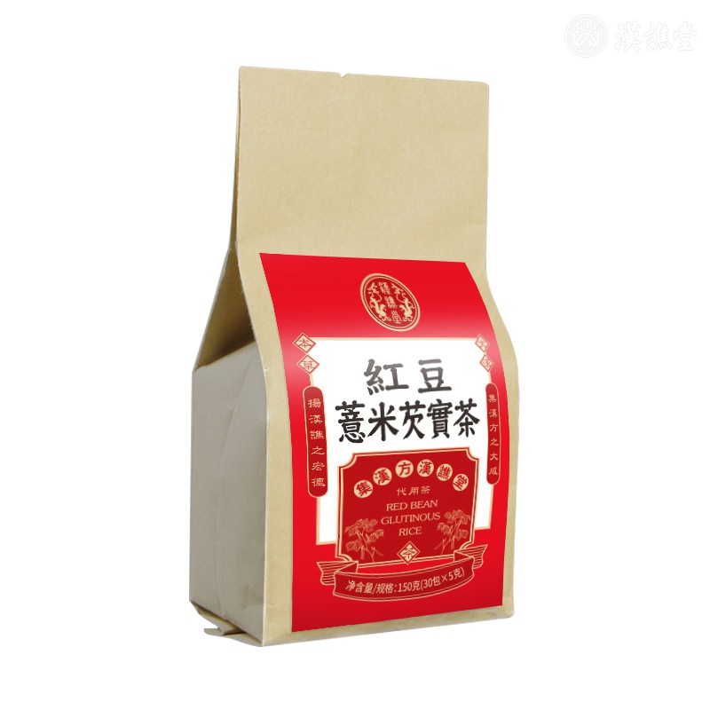 红豆薏米芡实茶