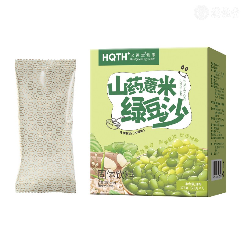 山药薏米绿豆沙